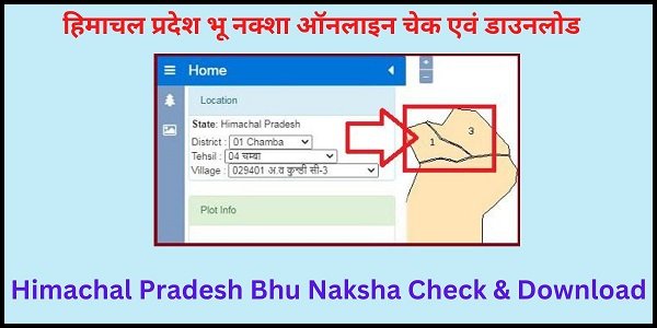 Himachal Pradesh Bhu Naksha Check & Download
