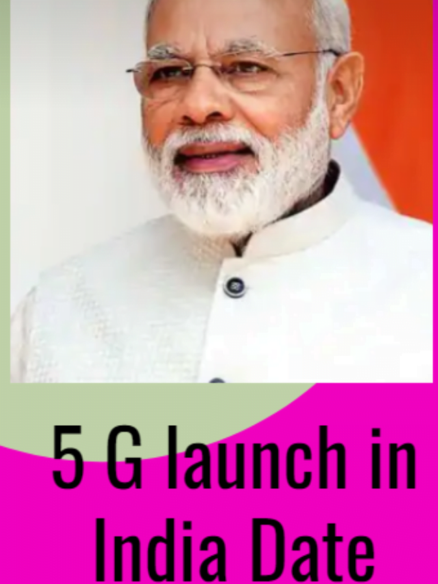 5g launch in India city list l Jio, Airtel, Vodafone 5G services